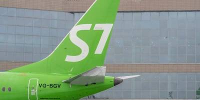 Владимир Цой - Авиакомпания S7 сняла с рейса семью из пяти человек, направлявшуюся в Южную Корею - runews24.ru - Москва - Южная Корея - Новосибирск - Корея