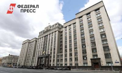 Светлана Бессараб - Продолжить начатое и утвердить бюджет: кубанские депутаты поделились планами работы в Госдуме - fedpress.ru - Москва - Краснодарский край