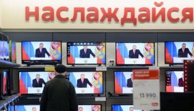«Невинный» СССР и «конструктивная» Россия - ukrinform.ru - Россия - Украина