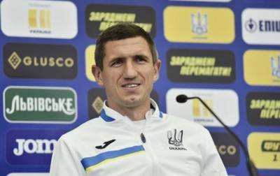 Сергей Кривцов - Кривцов: Украина готова к схватке с Боснией и Герцеговиной - korrespondent.net - Украина - Львов - Донецк - Босния и Герцеговина