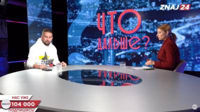 Дмитрий Разумков - Василий Апасов рассказал о перспективах Разумкова: «Наверняка у него есть и план, и команда» - politeka.net - Украина