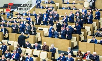 Сергей Неверов - Вячеслав Володин - Анна Кузнецова - Алексей Гордеев - Александр Жуков - Борис Чернышов - Иван Мельников - Александр Бабаков - Петр Толстой - Ирина Яровая - Владислав Даванков - В Госдуме назвали новых вице-спикеров - fedpress.ru - Москва - Россия
