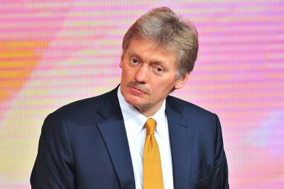 Дмитрий Песков - Фумио Кисиды - В Кремле отреагировали на заявление премьера Японии по Курилам - tvc.ru - Москва - Россия - Токио - Япония