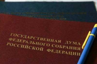 Вячеслав Володин - Павел Крашенинников - Иван Мельников - Алексей Мухин - Андрей Макаров - Политолог навал ключевую задачу Госдумы VIII созыва - pnp.ru