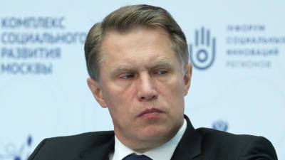 Михаил Мурашко - Мурашко: Заболеваемость COVID-19 в России за последнюю неделю выросла на 16% - mir24.tv - Россия - Башкирия - респ. Татарстан - Оренбургская обл.