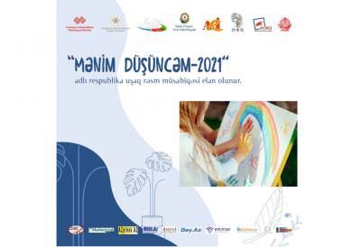 На конкурс "Mənim düşüncəm-2021" прислано более тысячи работ - trend.az - Азербайджан