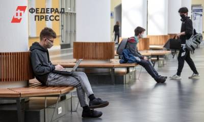 В Минобрнауки рассказали студентам, как вести себя во время стрельбы - fedpress.ru - Москва