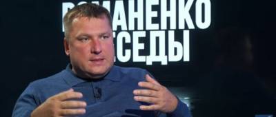 Юрий Романенко - США, Китай и Германия запустили третью мировую войну через энергетику - w-n.com.ua - Китай - США - Германия