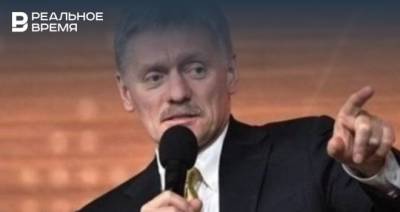 Дмитрий Песков - Фумио Кисид - Песков прокомментировал заявление премьер-министра Японии по Курилам - realnoevremya.ru - Россия - Токио - Япония