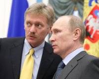 Дмитрий Песков - В Кремле рассказали, когда пройдет «нормандский саммит» и что обсудят Путин с Зеленским - vlasti.net - Россия - Украина - Париж - Минск