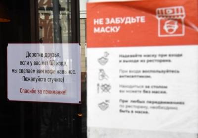 Страшный максимум - interfax-russia.ru - Москва - Россия - Санкт-Петербург - Свердловская обл.