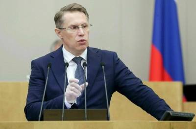 Михаил Мурашко - Мурашко: молодость больше не является страховкой от тяжёлой формы COVID-19 - pnp.ru - Россия