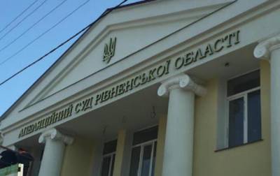 Пожизненное заключение: вынесен приговор отчиму-насильнику - korrespondent.net - Украина - Ровенская обл.