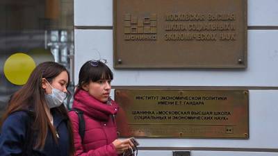 Марина Ракова - Сергей Зуев - Шанинка заявила о штатной работе после задержания ректора Зуева - iz.ru - Москва - Израиль