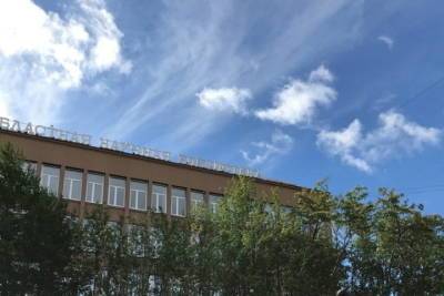 В Мурманске впервые пройдет книжная ярмарка - murmansk.mk.ru - Мурманск