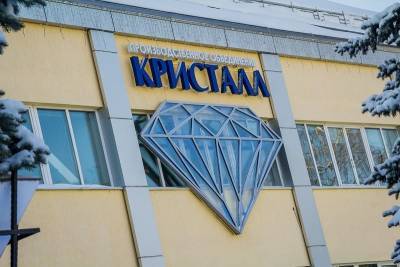 Алексей Островский - Смоленский «Кристалл» возобновил подготовку специалистов по огранке алмазов - rabochy-put.ru - Смоленск