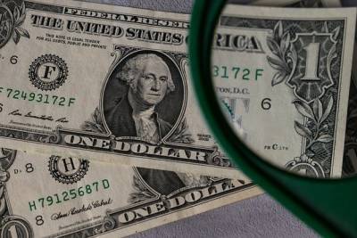 Вадим Иосуб - Каким будет курс гривны на этой неделе — прогноз - minfin.com.ua - США - Украина