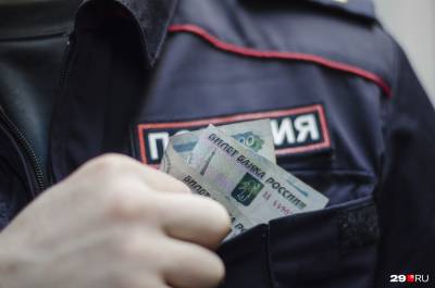 Полицейский из Кингисеппа обещал покровительство наркоторговцам за 105 тысяч рублей - ivbg.ru - Украина - Ленинградская обл. - район Кингисеппский