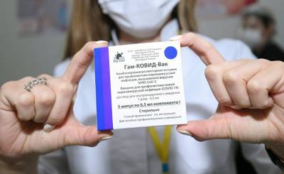 NRK (Норвегия): мир не признаёт российскую вакцину, которой привилась Марина — но теперь этим вопросом занялась ВОЗ - inosmi.ru - Норвегия - Россия