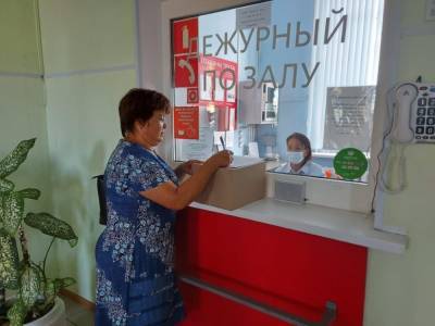 Отправка и выдача писем и малогабаритных посылок с железнодорожного вокзала Астрахани выросла почти на 40% в январе-сентябре 2021 года - astrakhanfm.ru - Москва - Санкт-Петербург - Астрахань