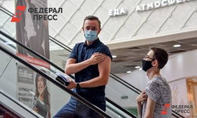 Власти Поморья анонсировали введение новых ковид-ограничений - fedpress.ru - Архангельск - Архангельская обл.