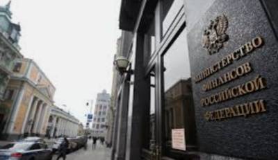 Минфин увеличит выплаты по госдолгу в 2022 году - take-profit.org