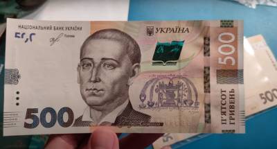 Денис Шмыгаль - Украинцы получат надбавку к пенсии: кому будут выплачивать не менее 7 800 гривен - ukrainianwall.com - Украина