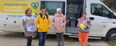 В Раменском городском округе функционируют 94 окна МФЦ - runews24.ru - городское поселение Раменский