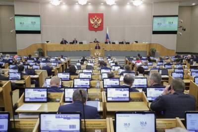 Вячеслав Володин - Алексей Мухин - Эксперт назвал отличия нового состава Госдумы - vm.ru