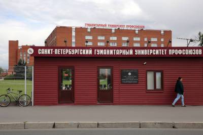 СПбГУП объявил о служебном расследовании против студентов-актеров - spb.mk.ru - Санкт-Петербург