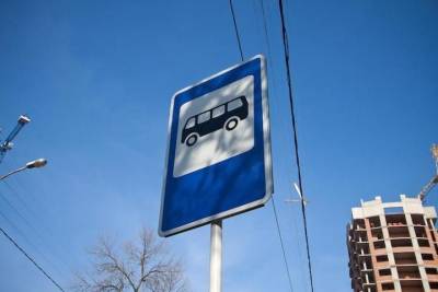 Новороссийские педагоги смогут бесплатно ездить в общественном транспорте - kuban.mk.ru - Новороссийск