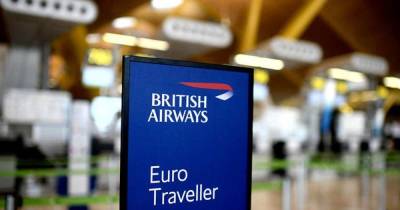 British Airways начала гендерно-нейтрально приветствовать пассажиров - ren.tv - Англия - Великобритания