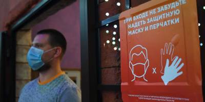Алексей Немерюк - Власти Москвы ужесточат контроль за соблюдением противоэпидемических мер - ruposters.ru - Москва