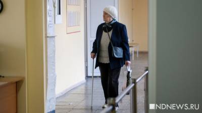 Как в «первую волну» пандемии: в Курганской области ужесточили ограничительные меры - newdaynews.ru - Курганская обл.