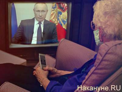 Владимир Путин - Максим Решетников - Путин назвал "главным врагом российского общества" низкие доходы миллионов граждан - nakanune.ru - Россия