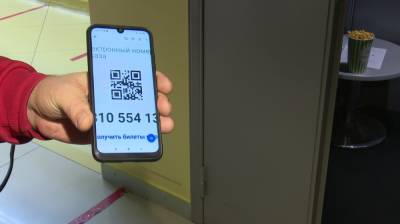 Облздрав рассказал, как получить QR-код непривитым и неболевшим воронежцам - vestivrn.ru - Воронеж