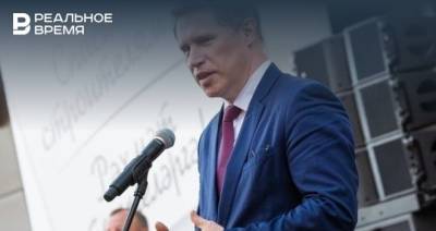 Максим Платонов - Михаил Мурашко - Мурашко заявил, что решение о регистрации вакцины от COVID-19 для детей примут в течение двух недель - realnoevremya.ru - Москва - Россия