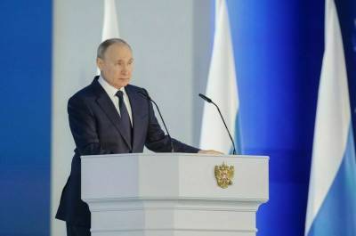 Владимир Путин - Президент назвал ключевые приоритеты бюджета страны - pnp.ru
