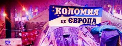 Кирилл Молчанов - ЕС не в состоянии подтянуть Украину до статуса кандидаты в члены - politnavigator.net - Украина - Англия - Сербия - Черногория