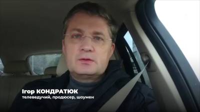Владимир Зеленский - Игорь Кондратюк - Российские артисты в шаге от запрета в Украине из-за Кондратюка: поддержали тысячи - politeka.net - Россия - Украина - Крым