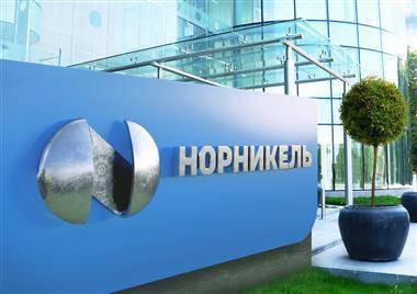 "Плохой мир" в отношениях "РУСАЛа" и "Интерроса" может быть бомбой замедленного действия - smartmoney.one - Русал
