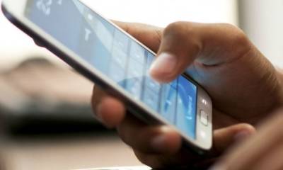 Задержаны лица, отправлявшие гражданам SMS от имени руководителя "Kapitalbank" - trend.az - Азербайджан
