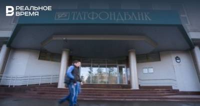 Роман Хасаев - Процент удовлетворения требований кредиторов первой очереди «Татфондбанка» вырос до 52,17% - realnoevremya.ru - респ. Татарстан