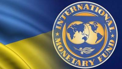 МВФ ухудшил прогноз восстановления экономики Украины - minfin.com.ua - Украина