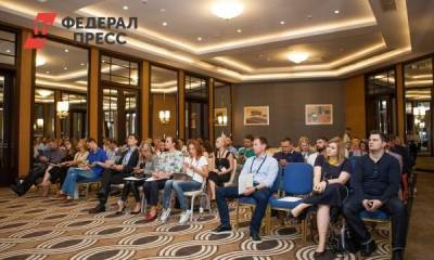 Лучшие стратегии инвестирования обсудят на форуме в Москве - smartmoney.one - Москва - Россия