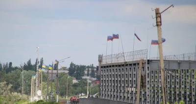 Важно! Образцы анкет-заявок, необходимых для пересечения ВПП «Станица Луганская». - cxid.info - ЛНР - Луганск