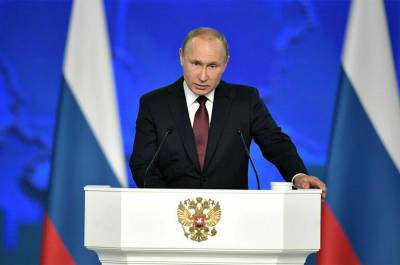 Владимир Путин - Путин: в парламенте должны звучать разные мнения - pnp.ru - Россия