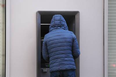 МВД и ФСБ смогут блокировать денежные переводы россиян без суда - lenta.ru - Россия