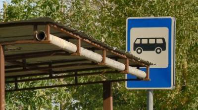 В Пензе владельца автобуса обязали заплатить упавшей пассажирке - penzainform.ru - Пенза