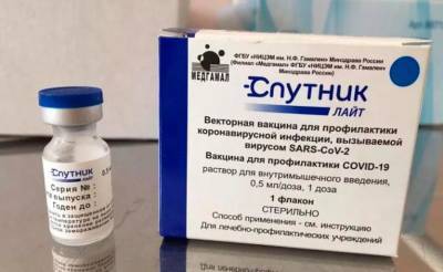 Узбекистан - В Узбекистан доставили 12 тысяч доз российской вакцины "Спутник Лайт". Ее будут использовать для вакцинации мигрантов - podrobno.uz - Россия - Узбекистан - Ташкент